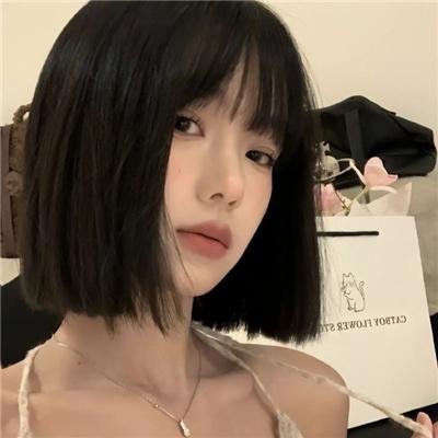 彩岛人生